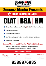 Clear Exam Clear Exam photo 2